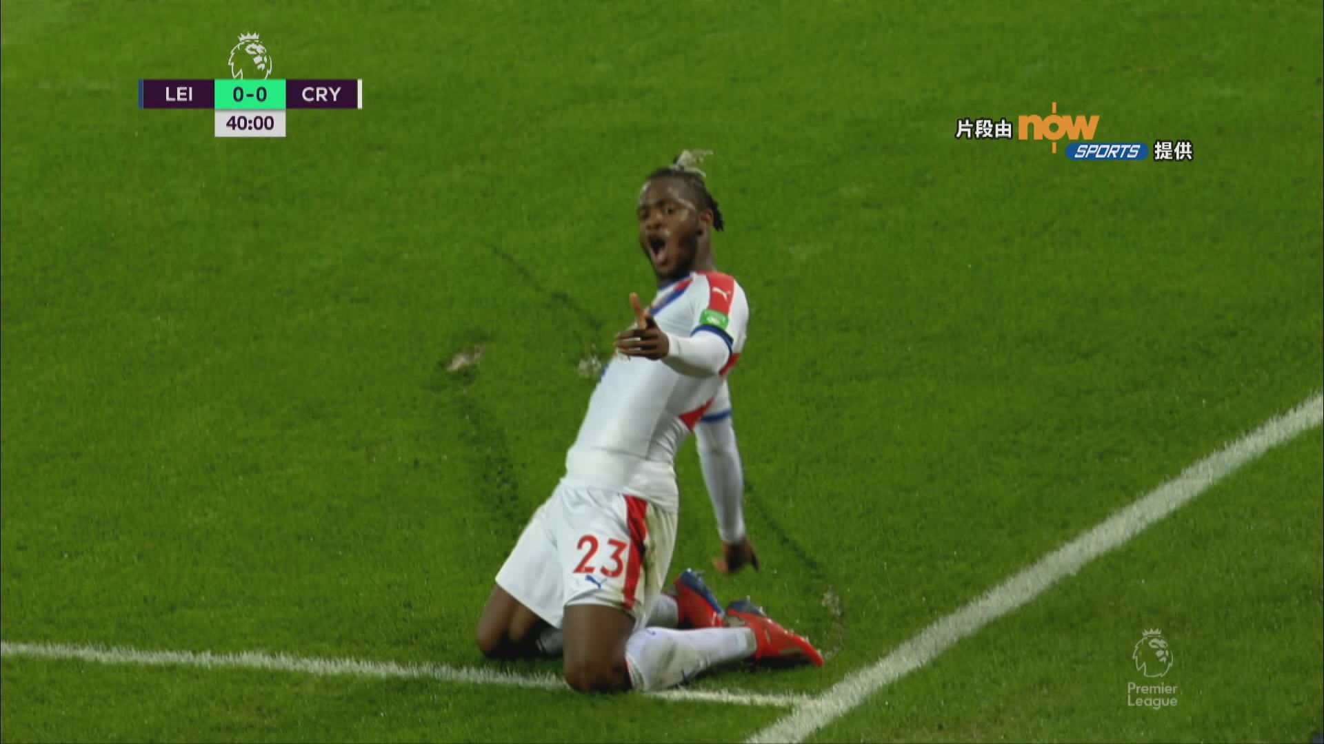 狼队2-0力克埃弗顿，英联杯胜利重创莫耶斯执教生涯